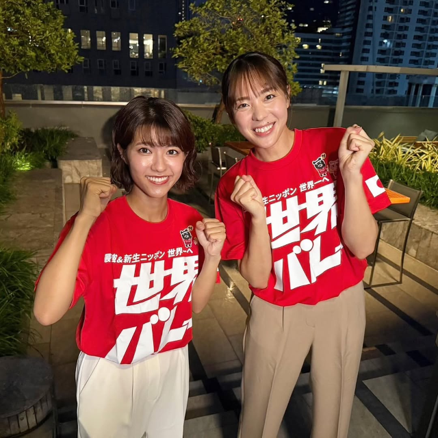 元女子バレー日本代表美女と可愛すぎるガッツポーズ！TBS御手洗菜々アナ、世界バレーいよいよ開幕に興奮のインスタ投稿！
