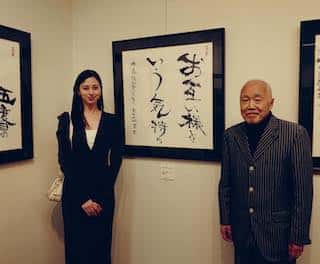 中条あやみの大切にしている言葉「お互いさまという気持ち」