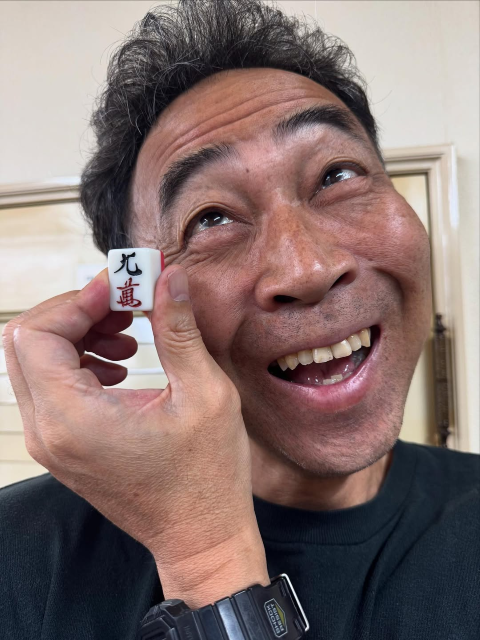 「それは国士無双だった」