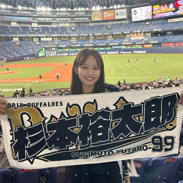 女子大生タレント・畠中夢叶、地元大阪京セラドームで推し