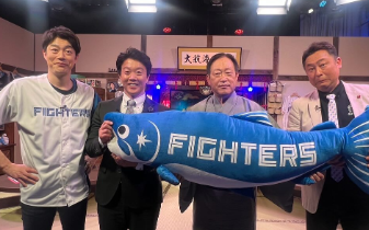 「今年は一味違う!?」鶴岡慎也が語る“大順位予想”配信の舞台裏が話題に