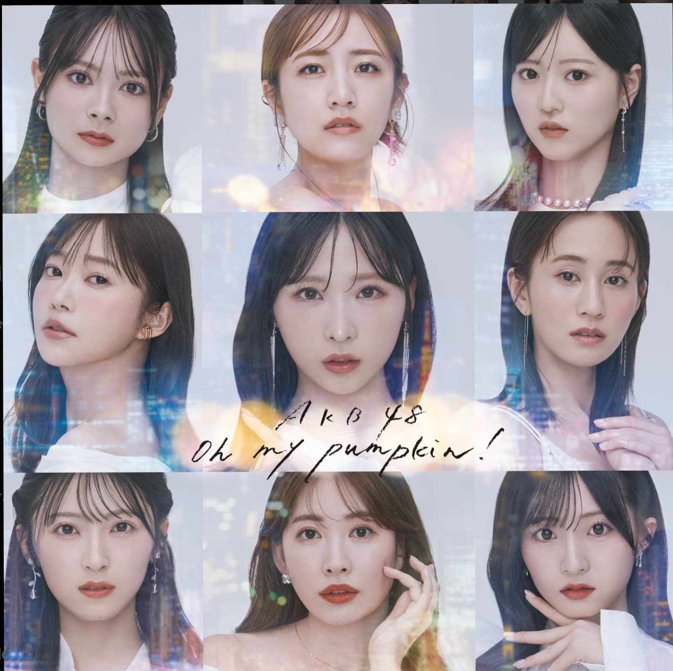 AKB48 20周年記念楽曲に、レジェンドが大集結！