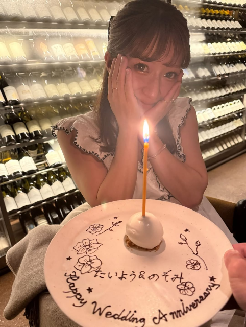 「18回目の結婚式記念日」杉浦太陽、妻