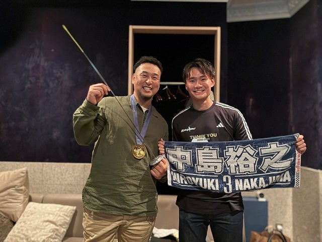 フェンシング・松山恭助が元プロ野球選手の中島裕之とプレゼント交換!?「小学生の頃の自分に自慢したい笑」
