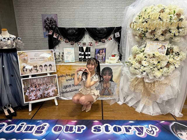 NMB48 瓶野神音　グッズまとめ売り NMB48 OFFICIAL GOODS STORE