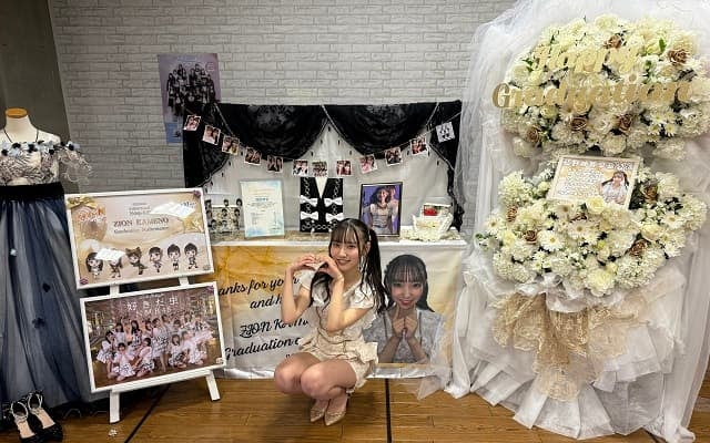 「永遠の宝物です ♡」NMB48・瓶野神音がグループ卒業