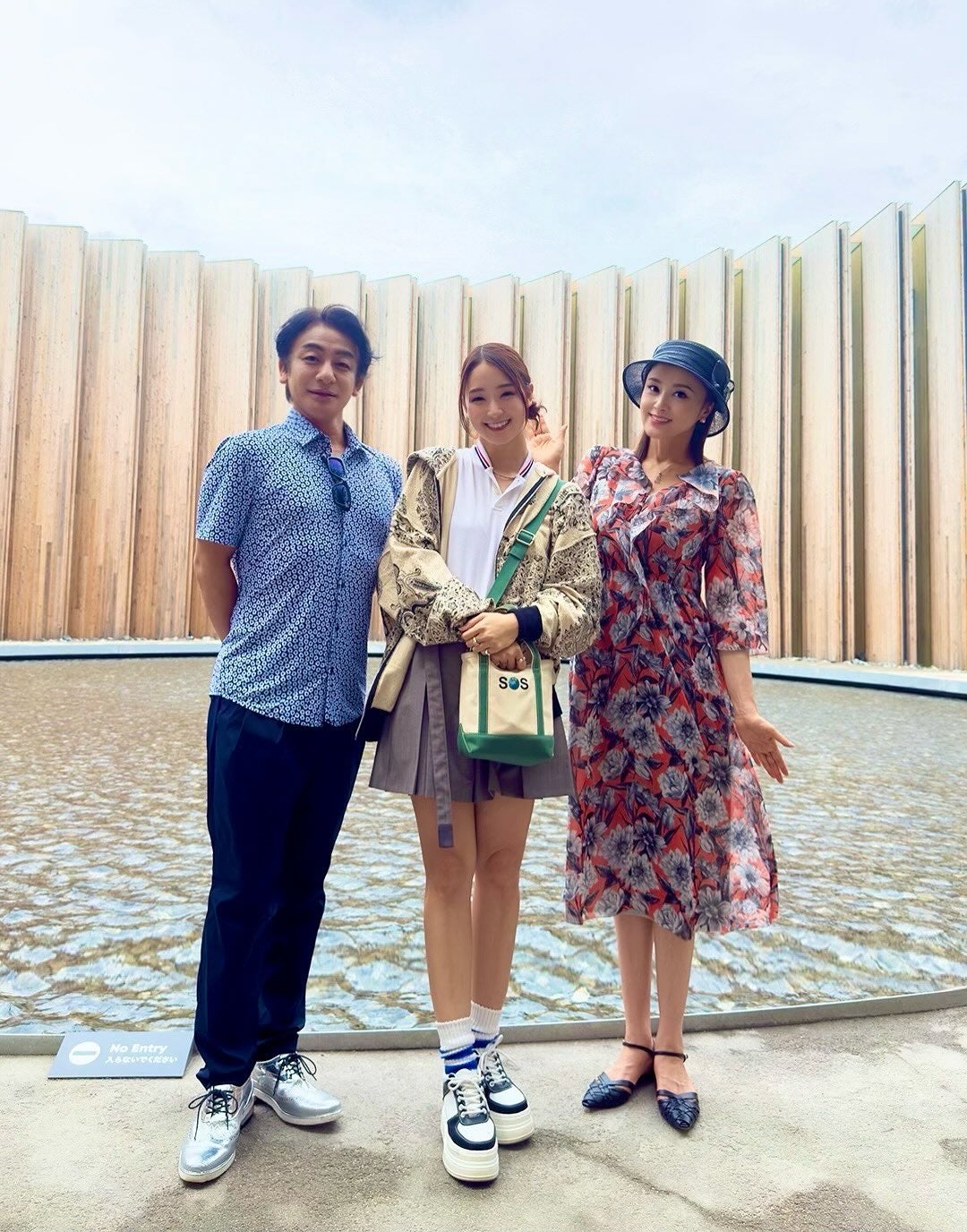 「考えさせられることばかり」剛力彩芽、藤原紀香の案内で大阪・関西万博の日本館へ！片岡愛之助との豪華3ショットも！