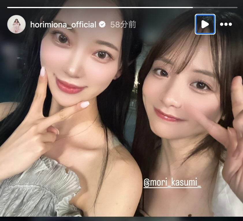 堀未央奈　大ブレイク中の美女タレントとの豪華2Sを公開