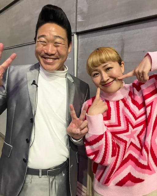 丸山桂里奈、みやぞんとのレアショット公開！