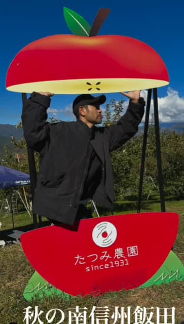 ものまね芸人 ニッチロー 南信州飯田を楽しみ尽くす！「本物の秋がここにある」