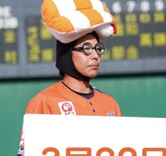 オイシックス新潟の2025年日程が決定　元ハム投手新監督の下２年目挑む