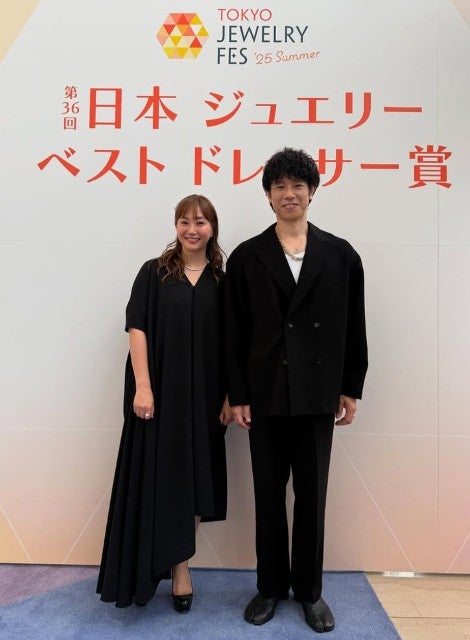 「私のオトコ♡」日本初！理想の夫婦が受賞した特別ベストパートナー賞とは