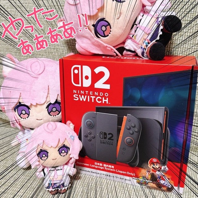 ついに…！あのホロライブ人気VTuberも待望のSwitch2ゲット！「〇〇最高ーーー!!!!!!」