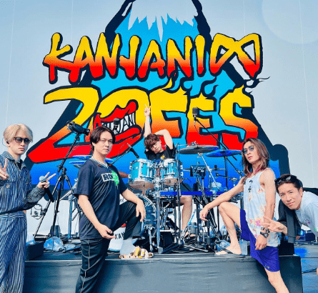 関ジャニ∞、デビュー20周年へ!! 一夜限りのお祭り騒ぎフェス⚡🎤