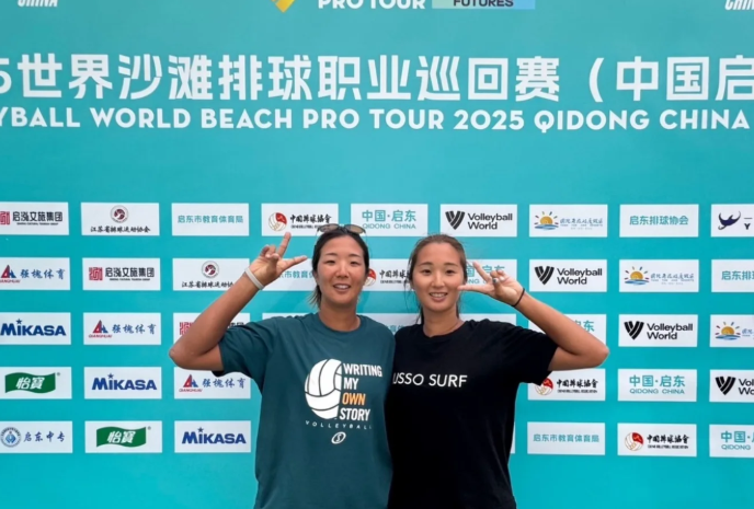 さらなる飛躍へ。Motomura/Nayuペア、Futures Qidong大会で存在感示す！