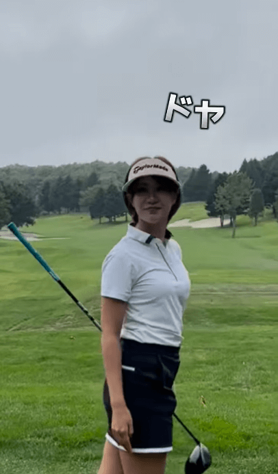 「ドヤ！」モデル藤澤響花、ゴルフ女子モード全快のスイングムービー披露！ファン「可愛い過ぎる笑顔」と反響続々