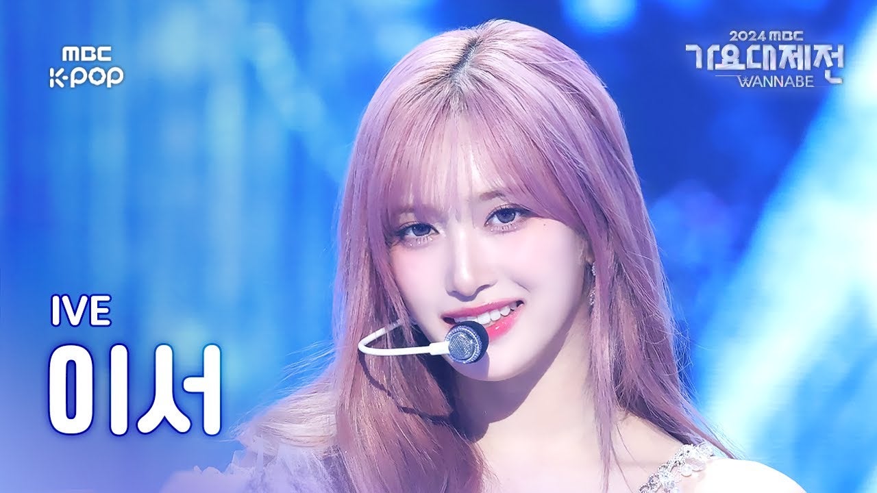 「グループ最年少には見えない」韓国アイドル、圧巻パフォーマンスにファン驚愕