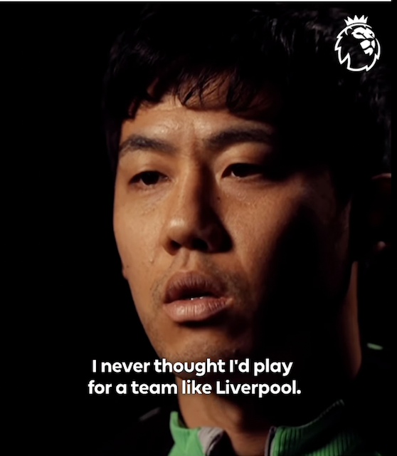 遠藤航がプレミアリーグ公式からインタビュー！自身の「最も影響を受けた人物」を明かす