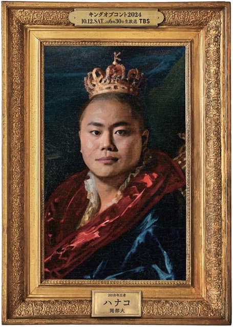 「〇〇すぎませんか？？」ハナコ 岡部が自身のポスターにツッコミ！？