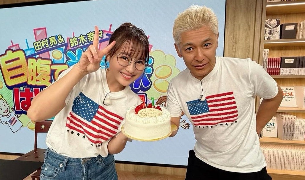 “誕生日も投資もダブルで初体験”人気タレントが「米国株ガチ参戦」報告