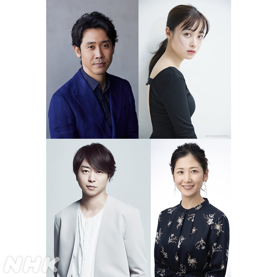 紅白歌合戦、司会が発表🎉大泉洋と橋本環奈に決定👏👏👏