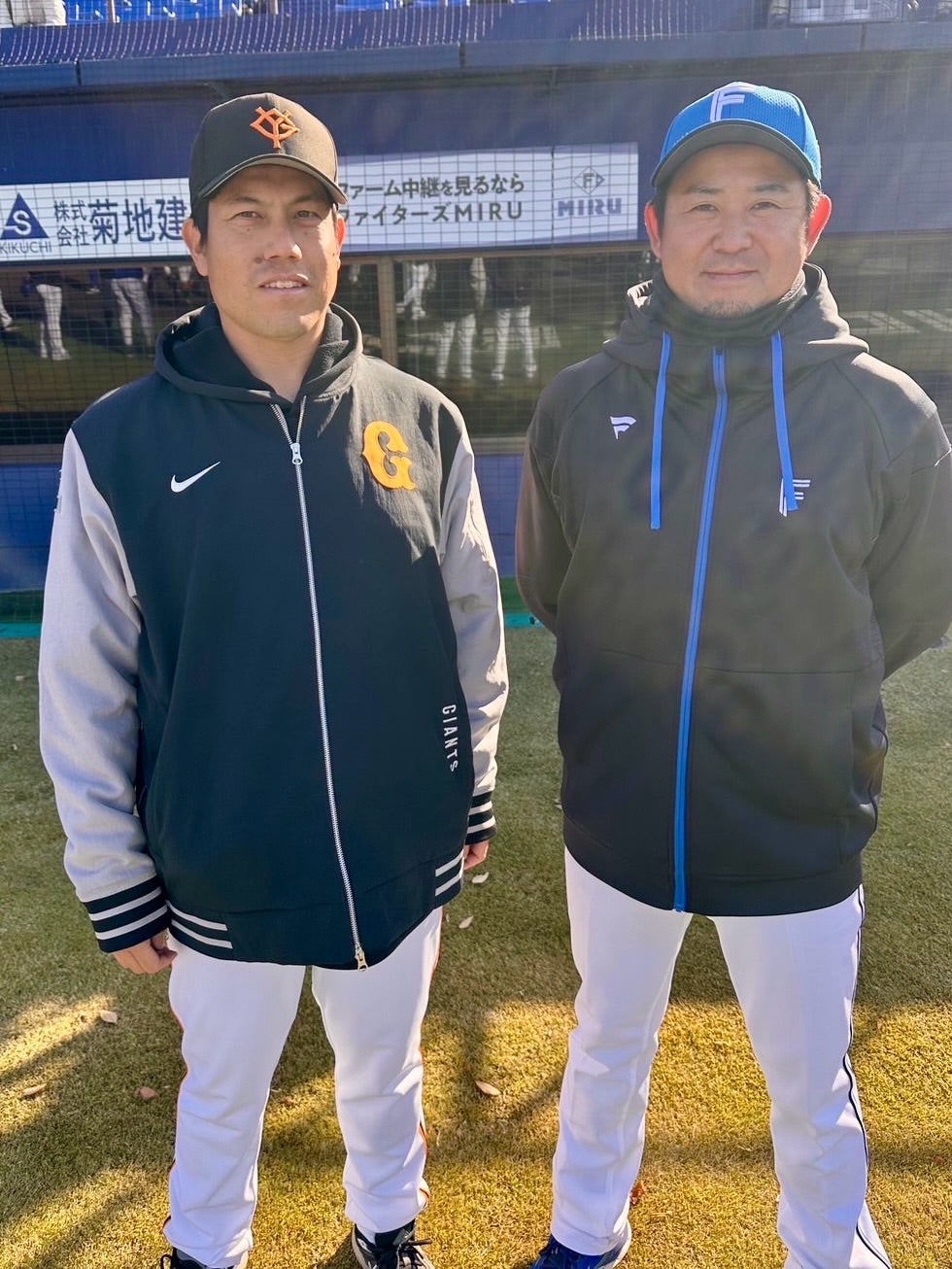 巨人のレジェンドがあの戦友と豪華ツーショット公開！