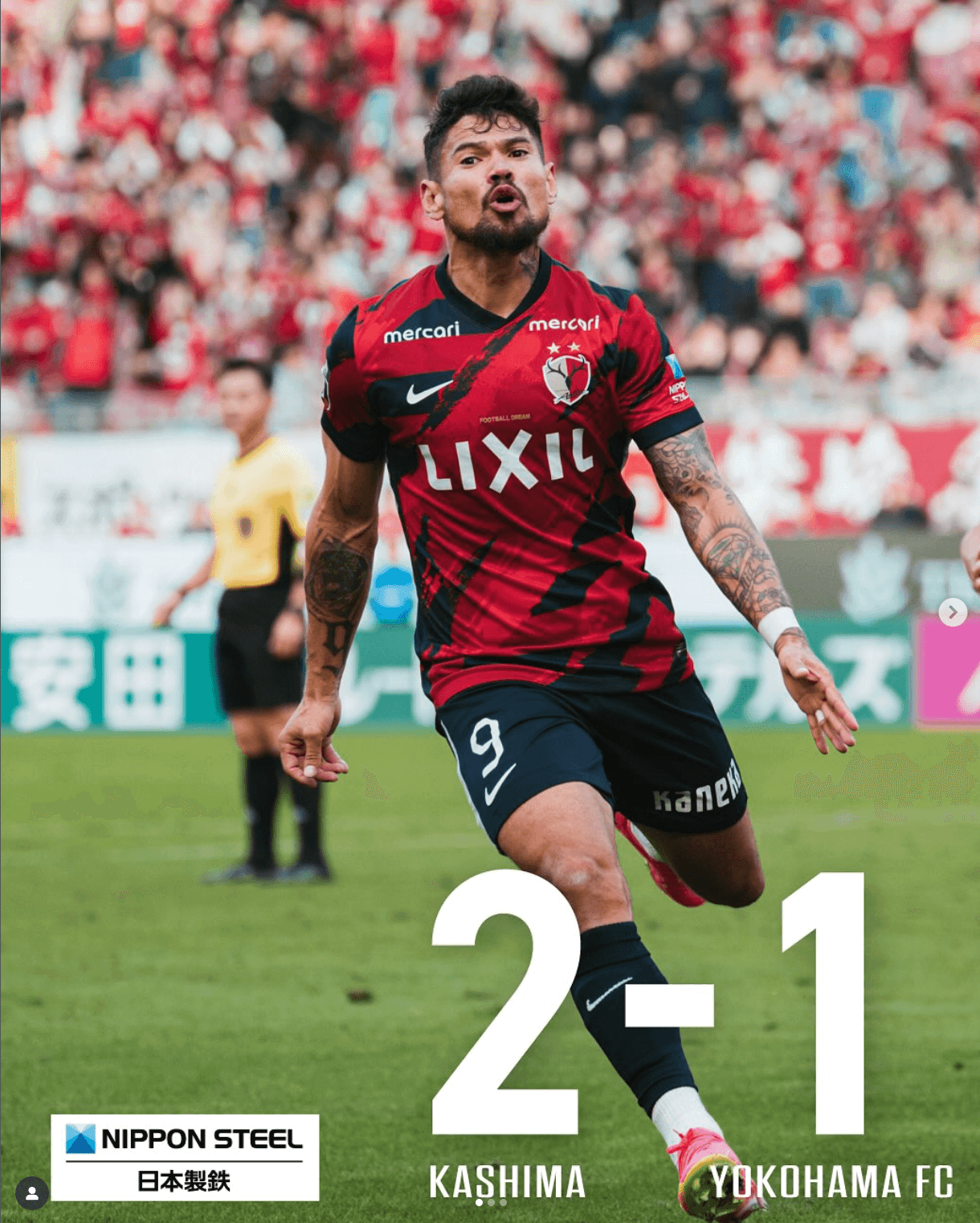 Jリーグ首位鹿島、次節にも優勝　2位柏と勝ち点差「１」