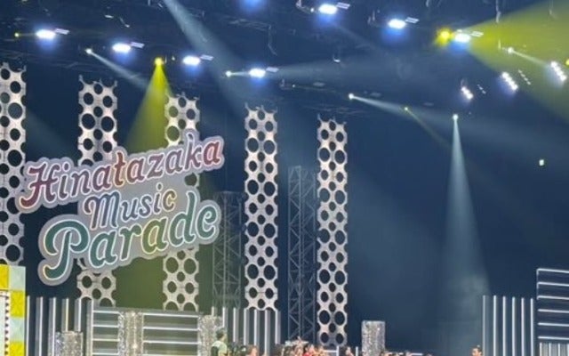 はなわが「ひなパレLIVE2025」で日向坂46四期生の伝説の歌を演奏！