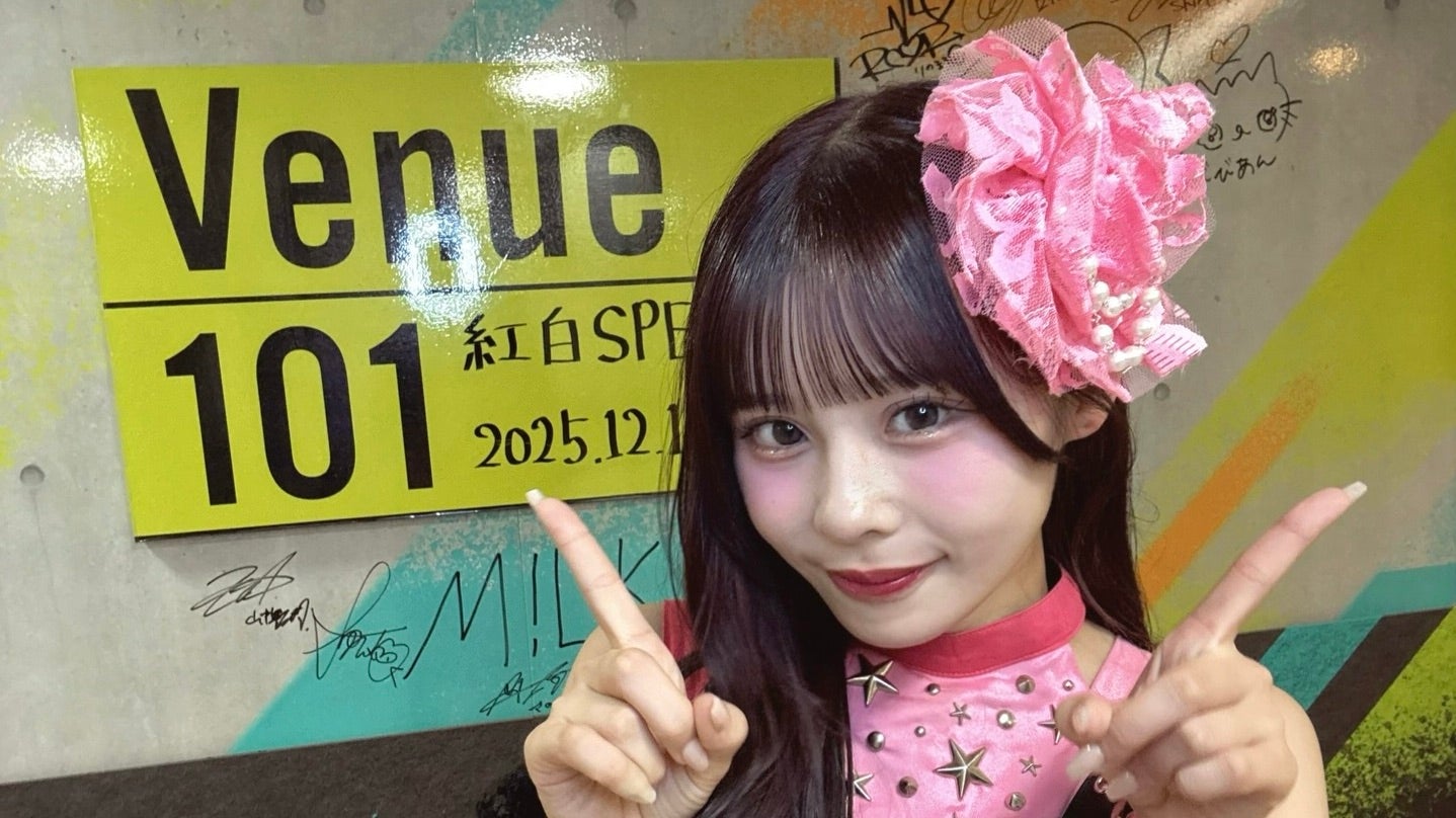 村川緋杏（CANDYTUNE）、Venue101でのパフォーマンスを披露！キュートなポーズで登場