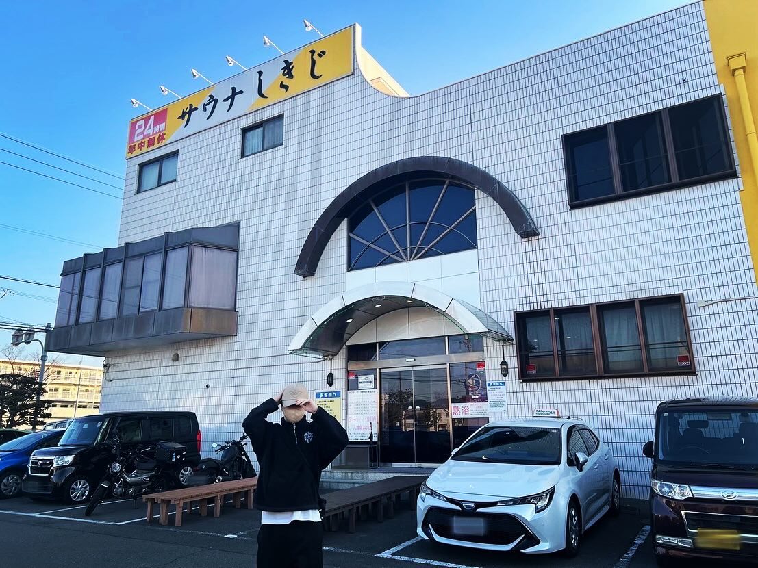 白石麻衣と熱愛報道の菊池風磨、サウナでの独特ハッシュタグ話題に