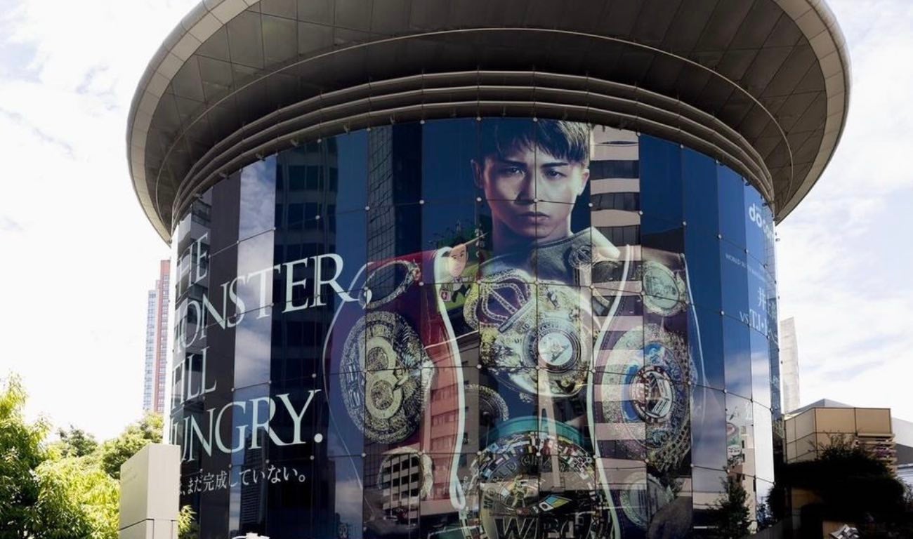 「ベルトが高級腕時計に見えてくる...。」井上尚弥が六本木に！？