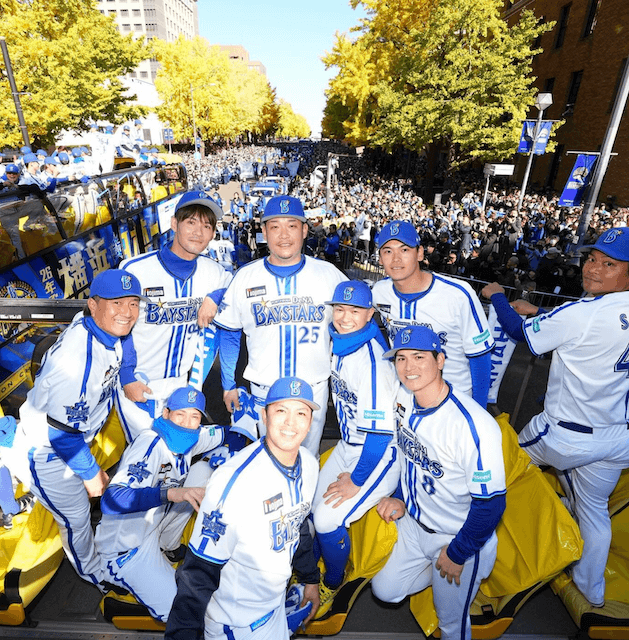 DeNA・坂本裕哉、優勝パレードを終え「とても幸せな景色で感動しました」