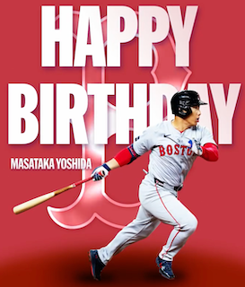 吉田正尚の31歳誕生日を記念する特別な動画を公開！