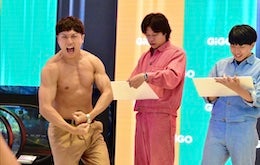 「西野さん、どこに向かってるんや」コロチキ西野の極めすぎた筋肉のむき出し姿に反響続々
