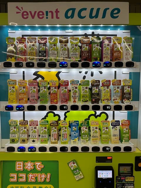 「人気すぎて終了日未定のほぼ常設状態へ」自動販売機マニアがあの人気飲料専用自販機の写真を投稿