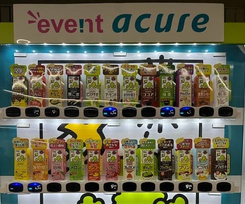 「人気すぎて終了日未定のほぼ常設状態へ」自動販売機マニアがあの人気飲料専用自販機の写真を投稿