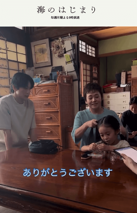 大竹しのぶ、ドラマ撮影中の編み込みシーンに挑戦！！