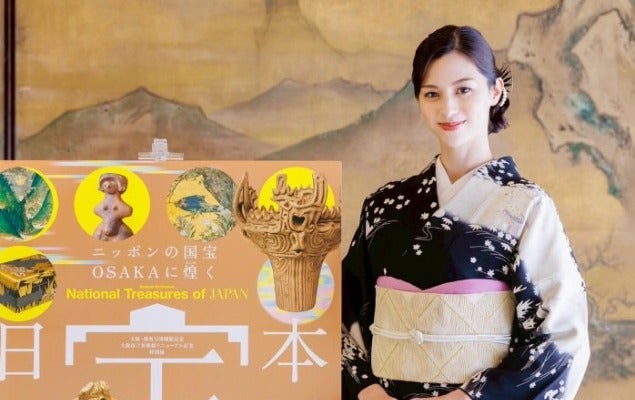 「個人的に縄文土器と土偶グッズ欲しい」中条あやみが国宝展の音声ガイドをする！