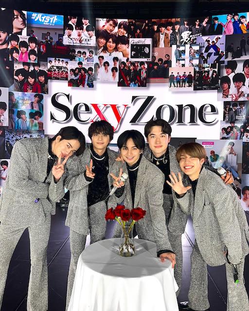 SexyZone卒業 中島健人 メンバーへの想い「ほんとに大好き」