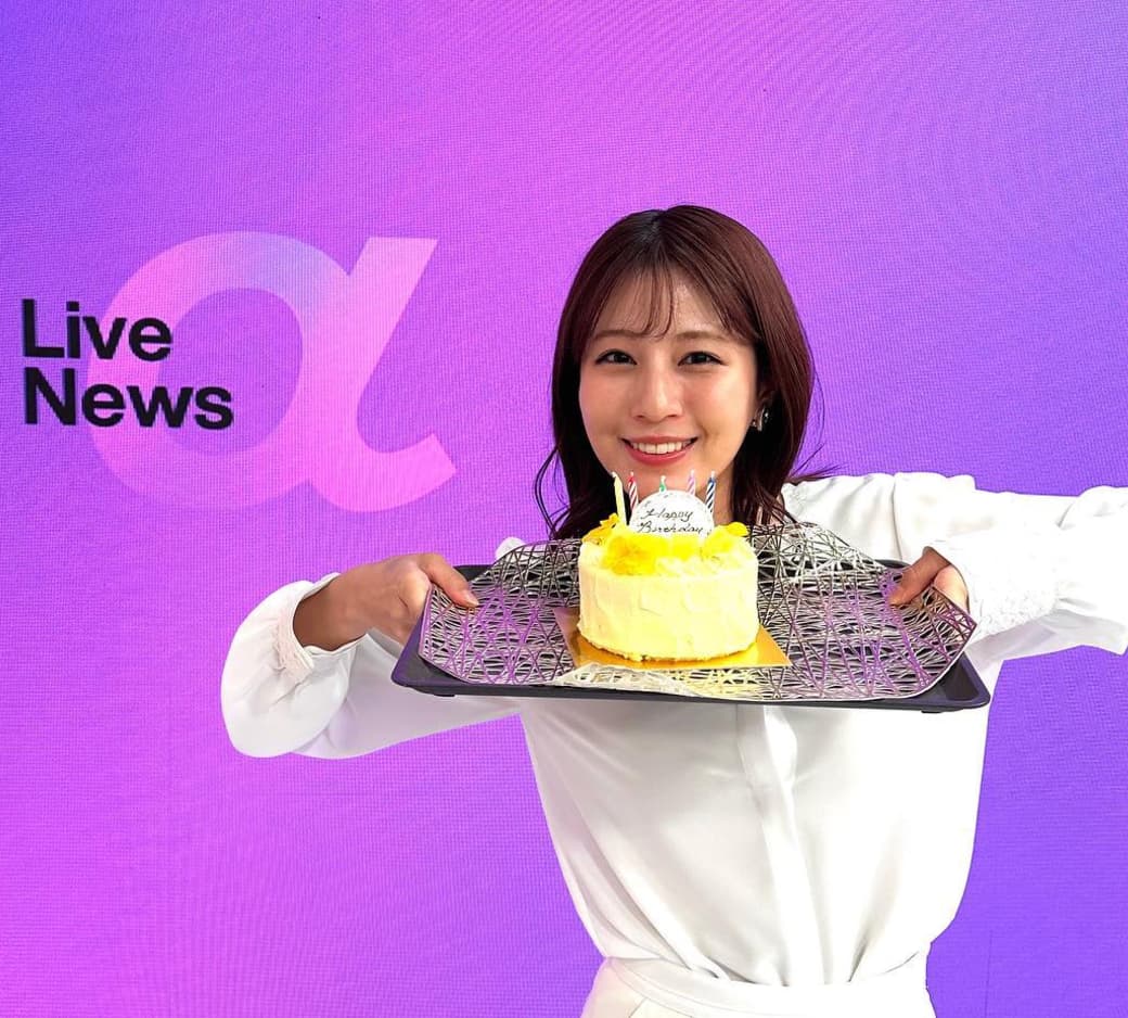 「お誕生日おめでとう」フジテレビ・堤礼実アナ、自身の誕生日を報告！