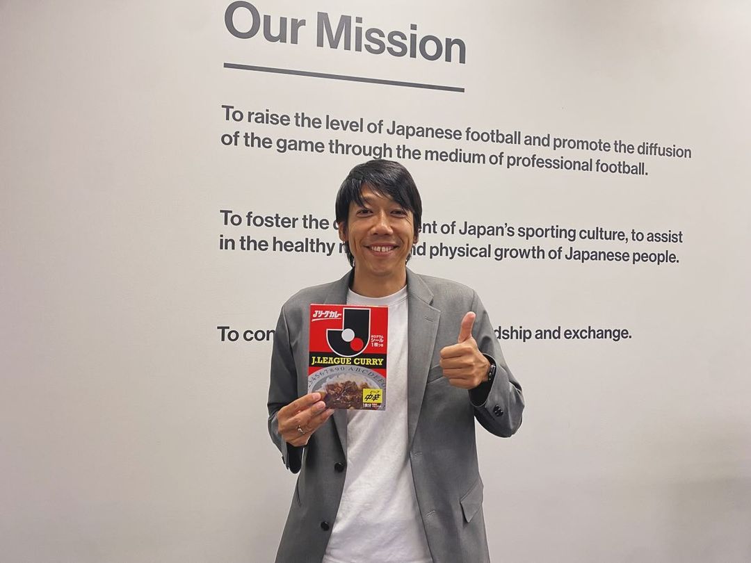 中村憲剛 カレーをゲット！？ Jリーグ理事会主席もファンに報告