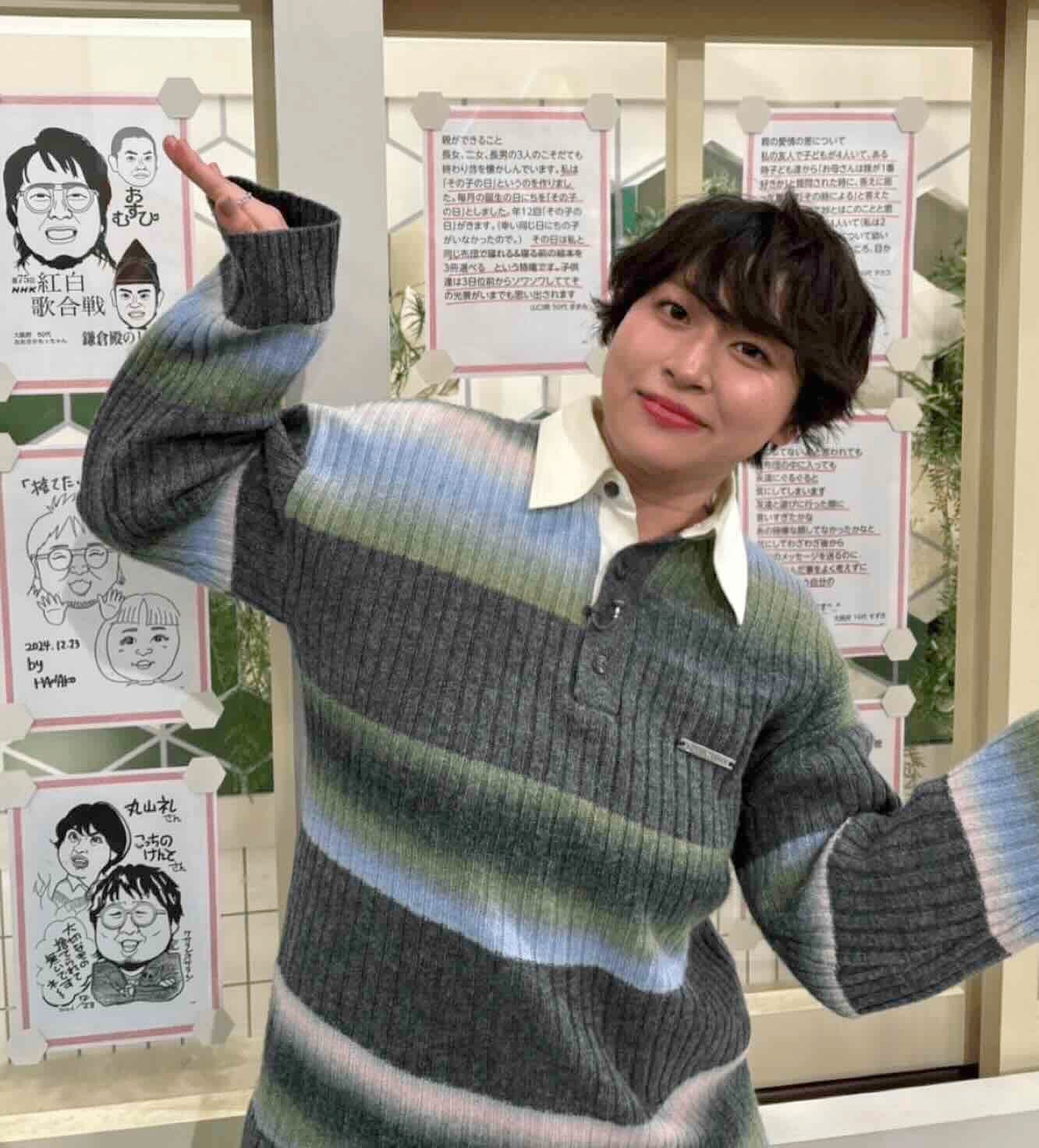 「幸パウダー降り注げ〜✨✨🎁！」イメチェン姿に可愛いの声止まず！