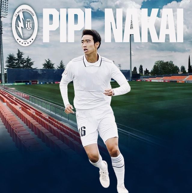 中井卓大 スペイン3部ラージョ・マハダオンダに移籍が決定❗️