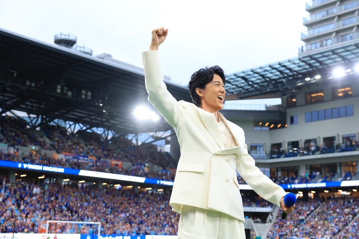 福山雅治、満員の長崎スタジアムで高らかに宣言「平和の祭典」