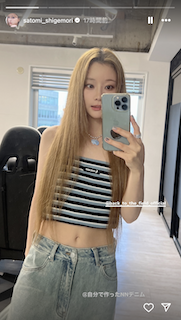 美人モデル 抜群スタイル披露のヘソ出しショット公開でファン悶絶 美しすぎるウエストに釘付け