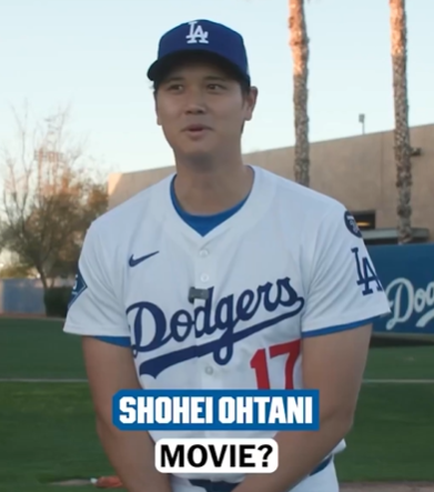 メジャーリーガーもホラーは苦手？ MLB公式が夏の特別企画、トップバッターに大谷翔平が登場