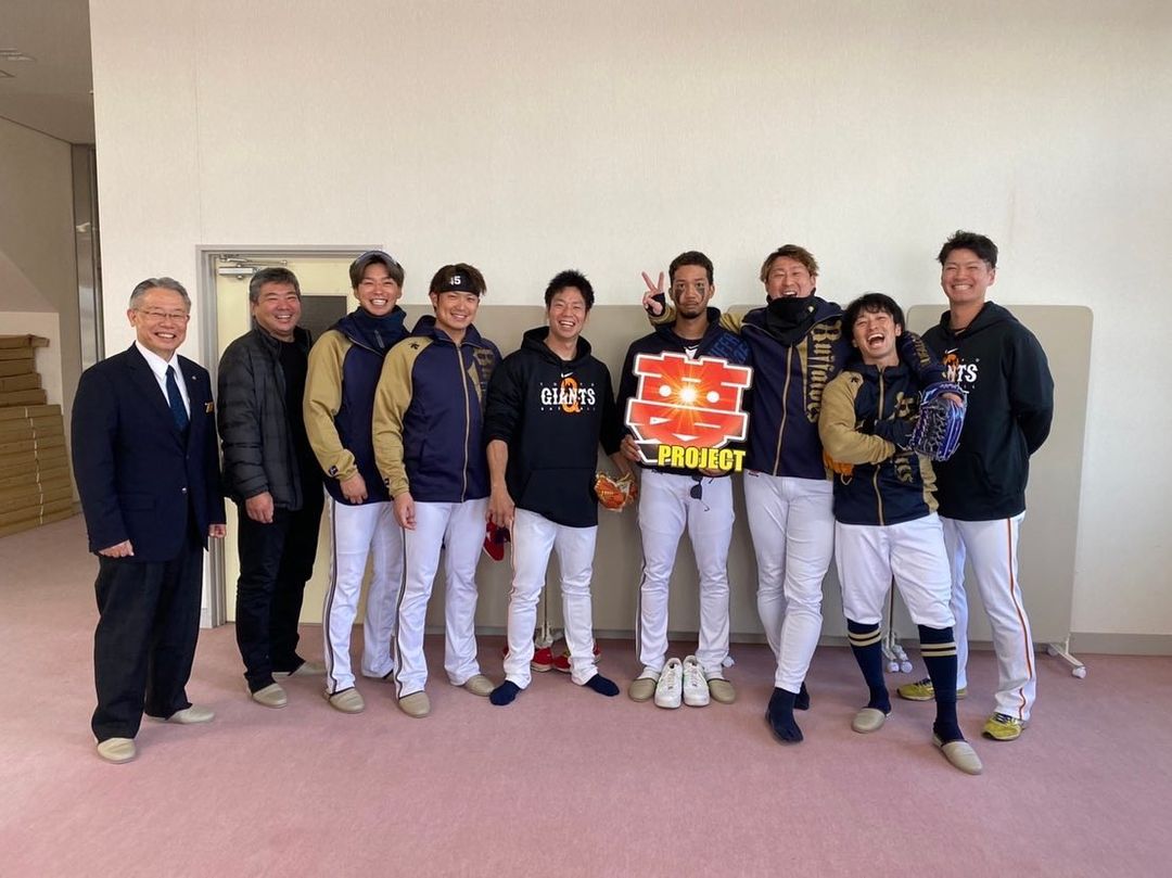 ラオウこと杉本裕太郎が野球教室に参加🔥「インライ楽しかったです🥹🌟」
