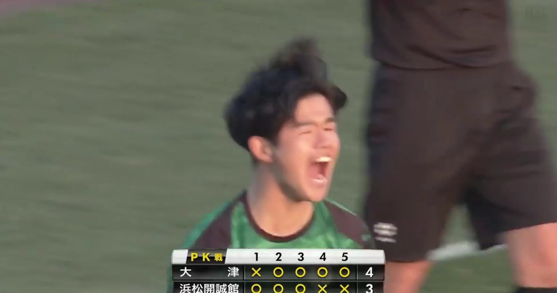 浜松開誠館 vs. 大津 第101回全国高校サッカー選手権・2回戦【ダイジェスト】