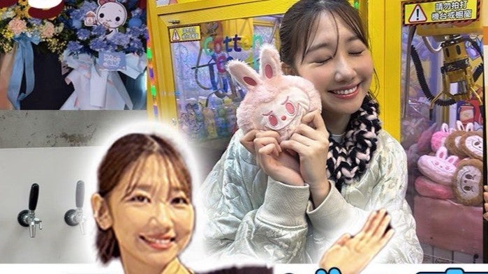 柏木由紀が台湾旅の動画を紹介　グルメや観光で満喫のひととき