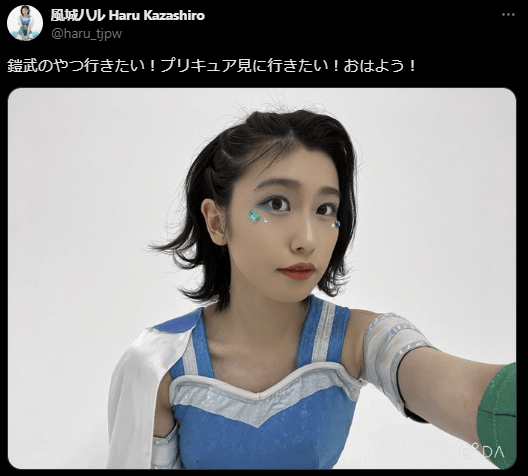 東京女子プロレス　風城ハルが「鎧武」や「プリキュア」への熱い思いをシェア、おはようツイートでファンも大盛り上がり！